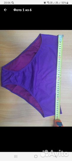 Купальник 90D