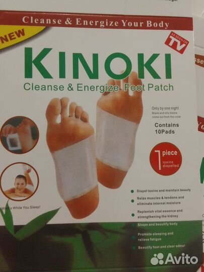 Пластыри для похудения