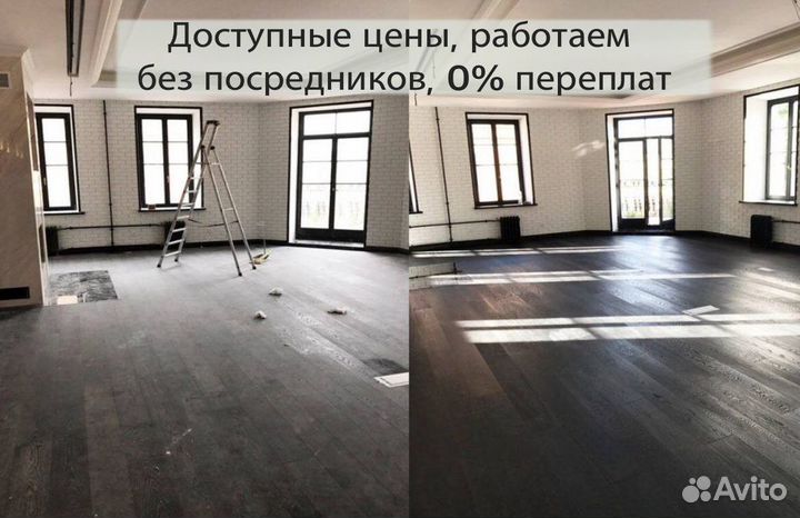 Клининг.Генеральная уборка.Уборка после ремонта