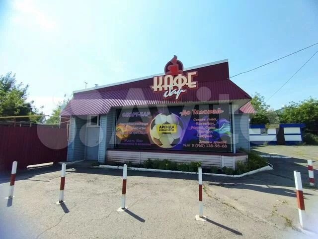 Помещение под опщепит, магазин и др. 207 м²