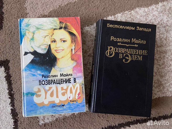 Продам книги 