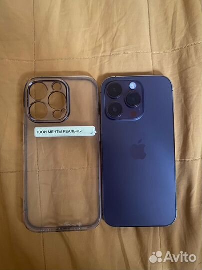 Телефон iPhone 14 про