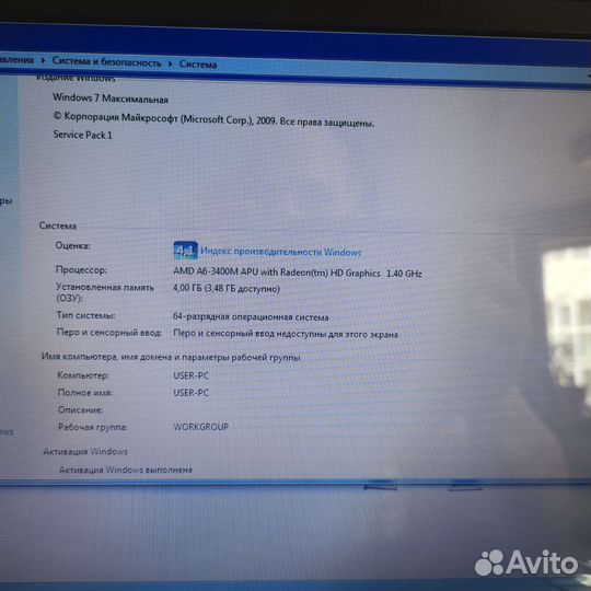 Ноутбук HP pavilion g6