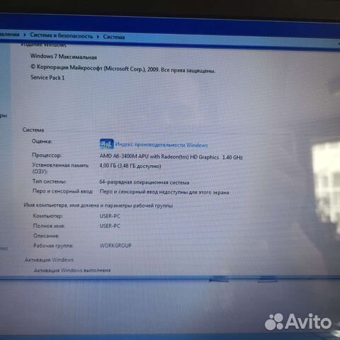 Ноутбук HP pavilion g6