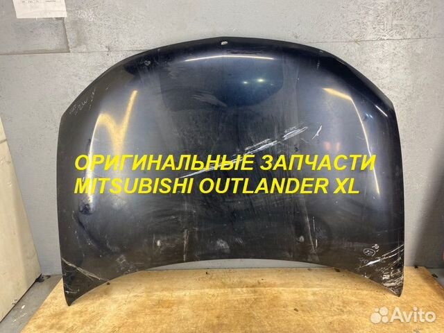 Капот Mitsubishi Outlander XL 2006-2009