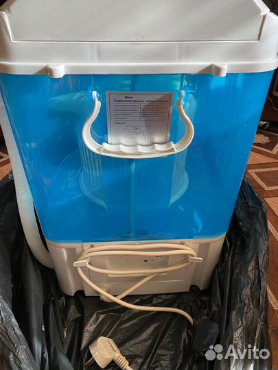 Стиральная машина Мини