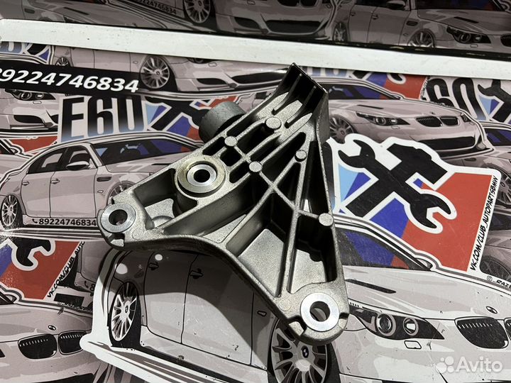 Кронштейн лапа двигателя N52 N53 BMW F10