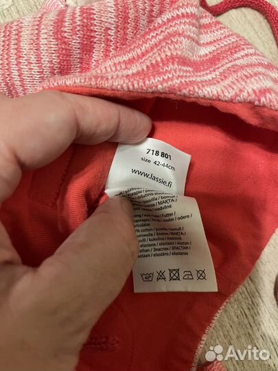 Шапки Reima р.42-44