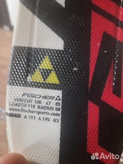 Горные лыжи детские 110