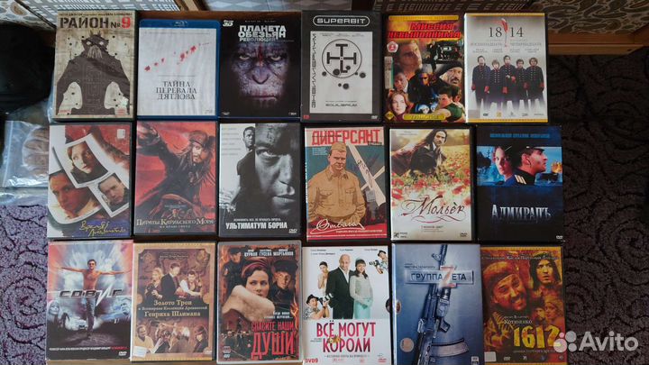 Разные фильмы на DVD и Blu-ray