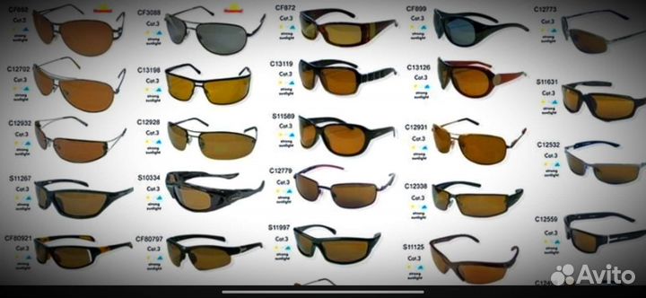 Очки CF и DC для Авито-доставки