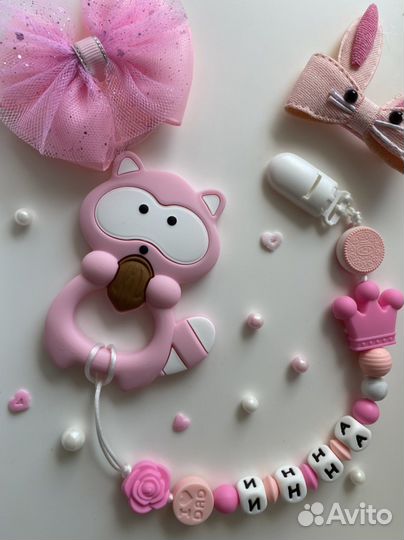 Держатель для соски