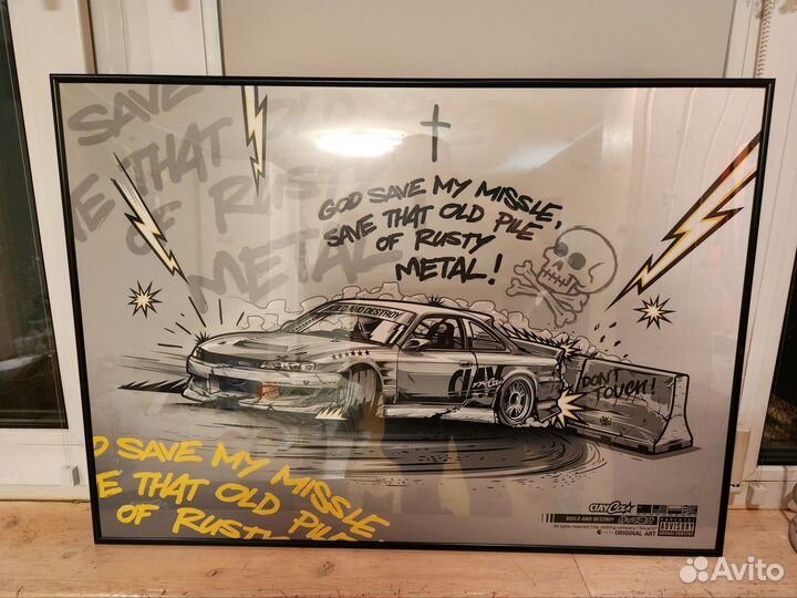 Постер в раме CA