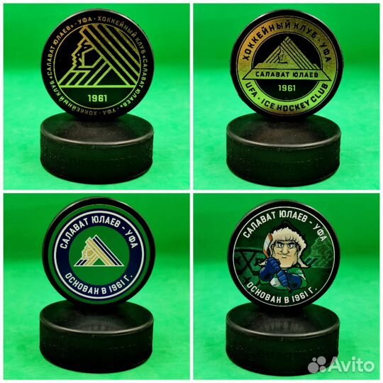 Шайба хк Салават Юлаев Уфа