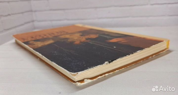 А.Гайдар Школа 1978