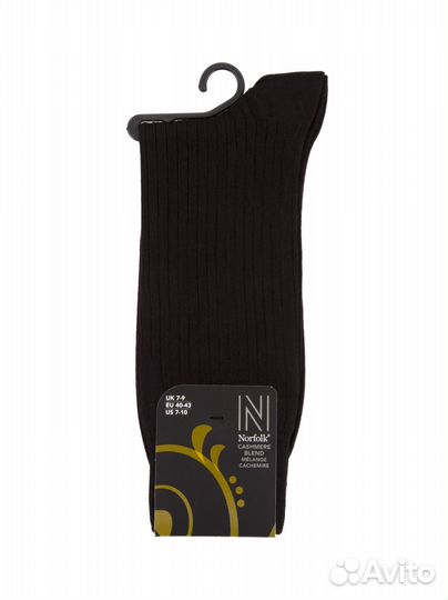 Носки комфортные повседневные с кашемиром