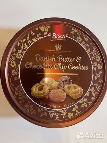 Жестяные баночки/коробочки из под кофе и печенья