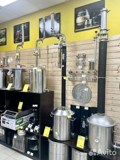 Самогонный аппарат Wein 6 Pro (Вейн 6 Про) 37 л