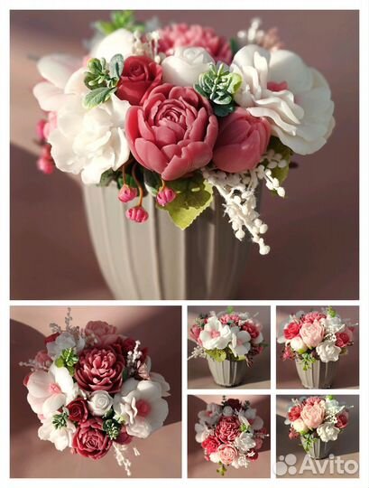 Букет цветов