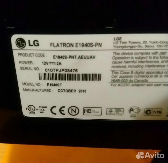 Монитор LG 18.5 дюймов