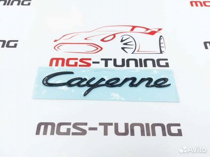 Шильдик Cayenne черный эмблема кайен надпись