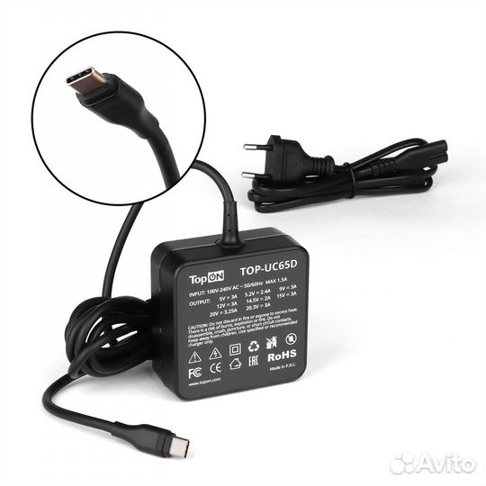 Блок питания TopON 65W кабель Type-C, Power Delive