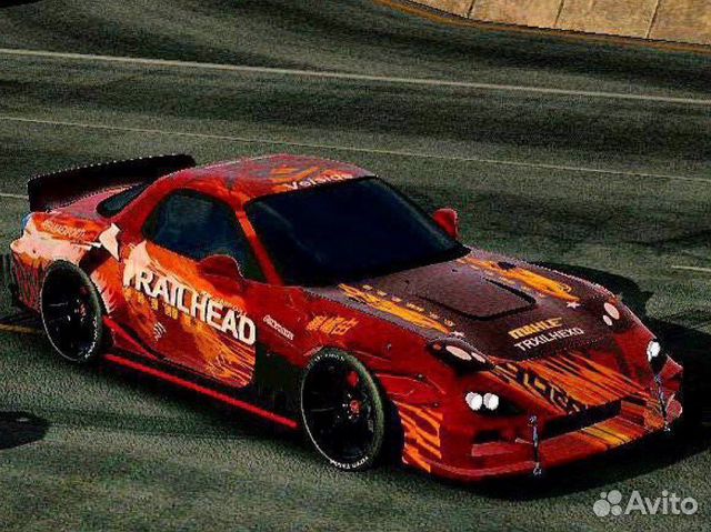 Кар паркинг