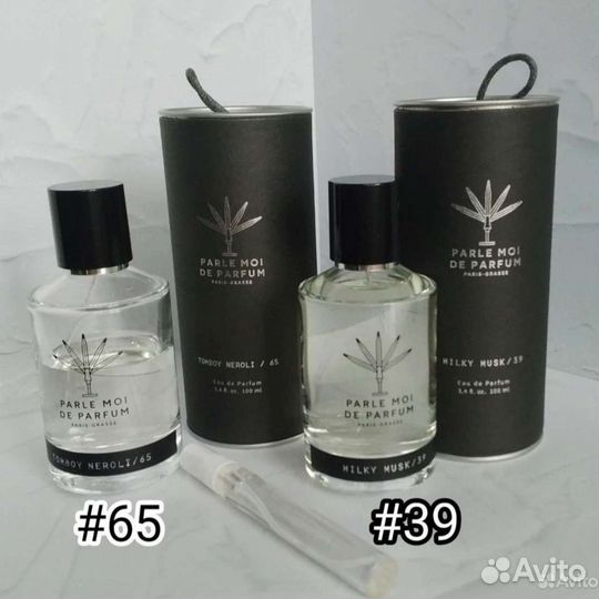 Парфюм распив