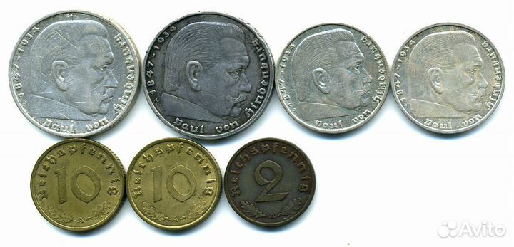 Монеты 1930 годов, Гинденбург, серебро