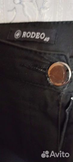 Брюки размер 40-46