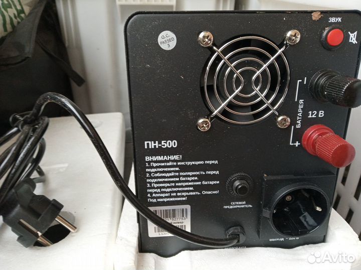 Ибп для газового котла