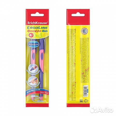 Ручка для первоклассника 2 шт