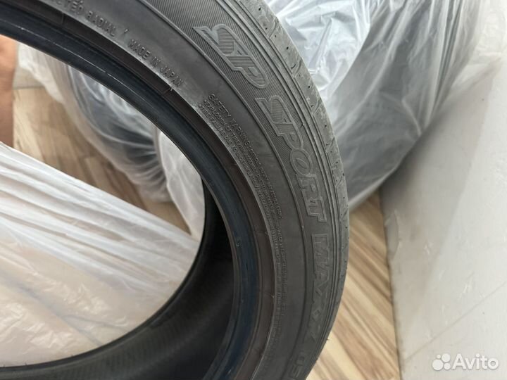 Dunlop SP Sport Maxx 050+ 235/55 R19