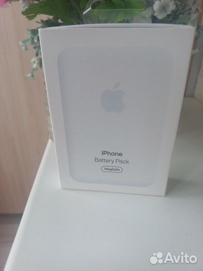 Magsafe battery pack 5000mah