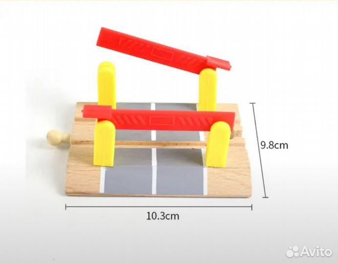 Переезд деревянный для деревянных дорог IKEA, brio