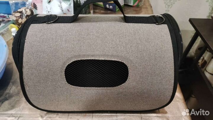 Переноска для животных