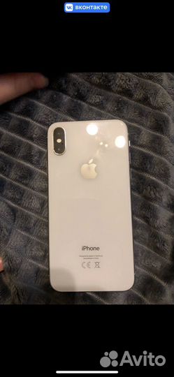 iPhone X, 256 ГБ