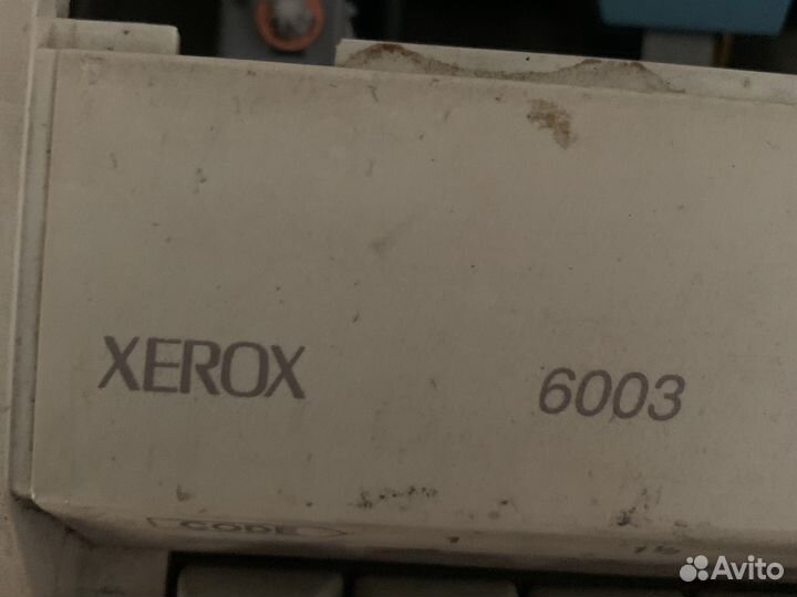 Печатная пишущая машинка