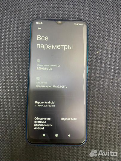 Xiaomi Redmi 9A, 2/32 ГБ
