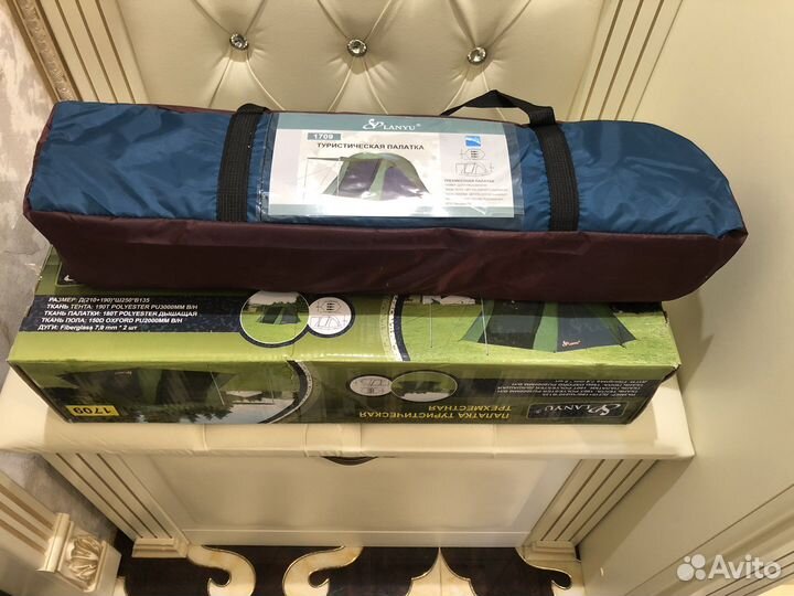 Новая Палатка 3-х местная туристическая