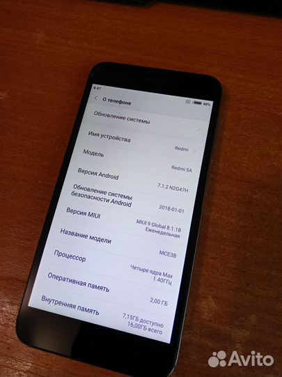 Xiaomi Redmi 5A, 2/16 ГБ