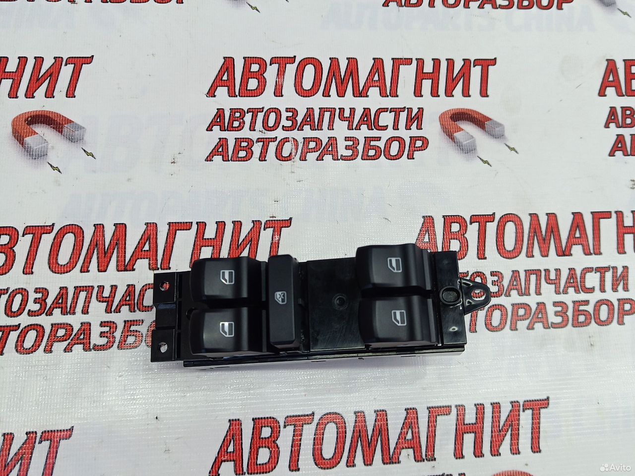 Блок стеклоподъёмников Хавал Джолион