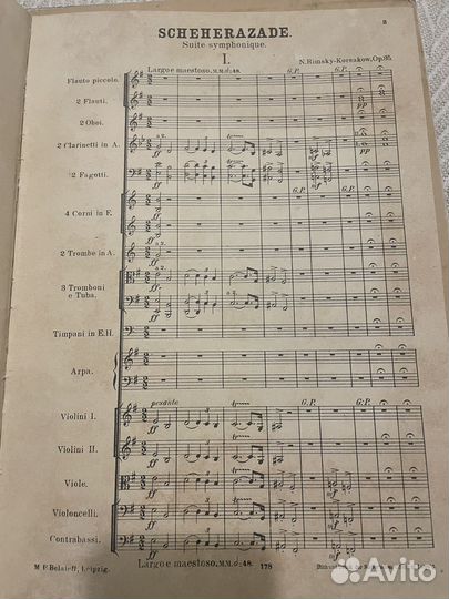 Шехерезада старинная партитура