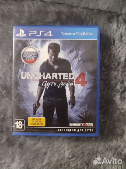 Игры для приставок ps4