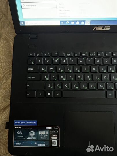 Asus