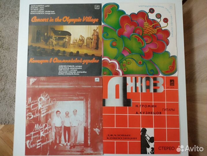 Советский джаз на виниле