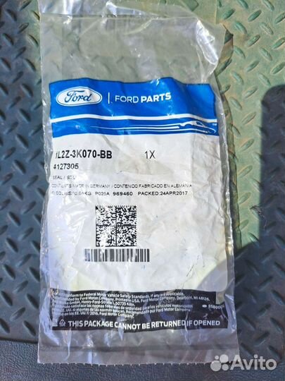 Сальник заднего редуктора Форд Эксплорер