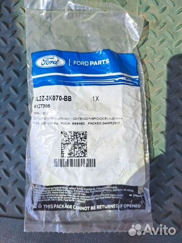 Сальник заднего редуктора Форд Эксплорер