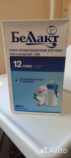 Детская смесь Беллакт 12+