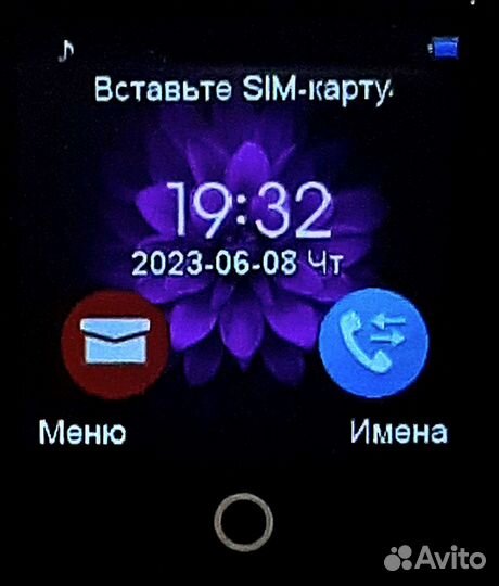 Умные часы smart watch Q18